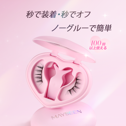 Mayseen マグネット式つけまつ毛【2025新クリップ一体型ハート】