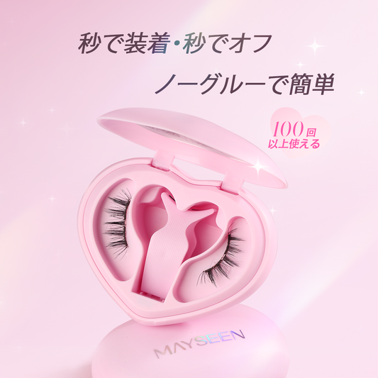Mayseen マグネット式つけまつ毛【2025新クリップ一体型ハート】